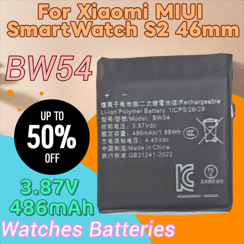 Smartwatch New Watches - 100% 새 고품질 3.87V 486mAh 교체용