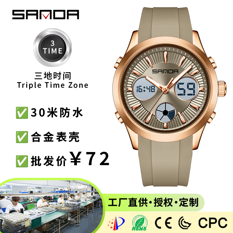 SANDA 전자 시계 야광 3시간 다기능 스포츠 시계  - Watches Ladies Smartwatch 리뷰 및 가격