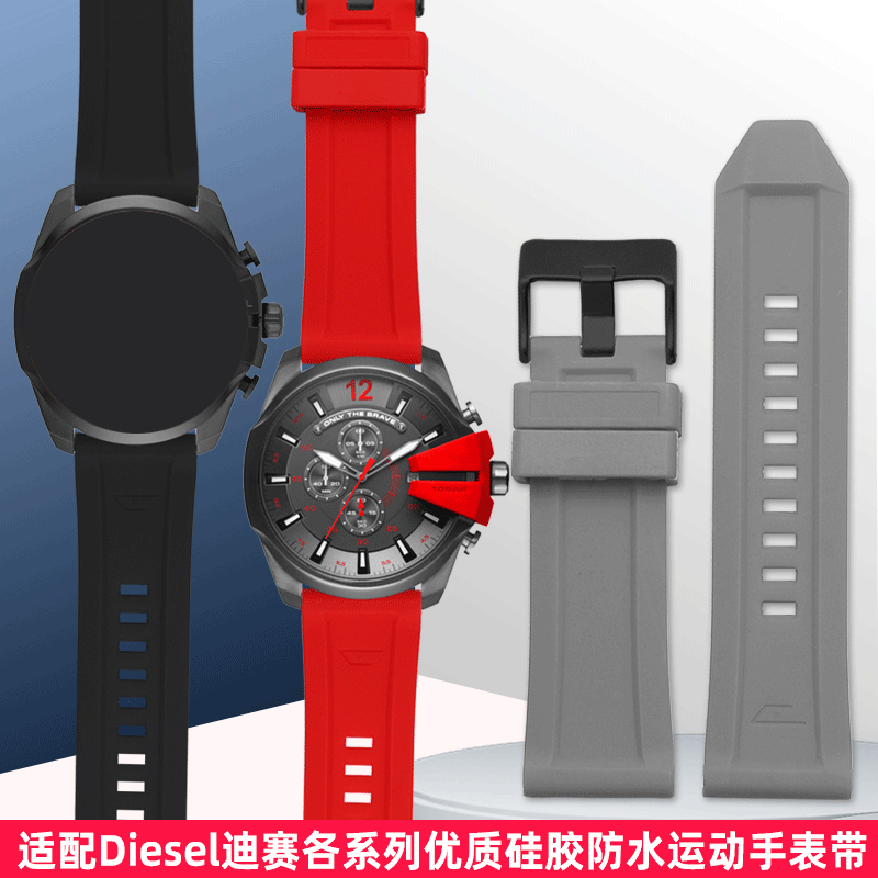 DIESEL DZ4318 4476 4496 4427 7 - Watch Esim 리뷰 및 가격
